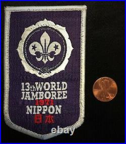 13th World Jamboree 1971 Nippon Pocket Patch