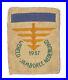 1937-World-Scout-Jamboree-OFFICIAL-PARTICIPANT-SUB-CAMP-V-BLUE-BAR-Patch-01-weg