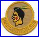 1940s-Camp-Patch-Uwharrie-Council-Box-Weave-Variation-Boy-Scouts-of-America-BSA-01-hc