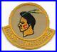 1940s-Camp-Patch-Uwharrie-Council-Right-Twill-Variation-Boy-Scouts-of-America-01-zxl
