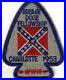1953-Dixie-Fellowship-Patch-Area-6B-Host-Catawba-459-Camp-Steere-PD246-01-ss