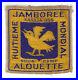 1955-World-Scout-Jamboree-OFFICIAL-ALOUETTE-SUBCAMP-PARTICIPANTS-PATCH-RARE-01-hf