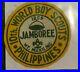 1959-World-Jamboree-Patch-Yellow-Border-01-dli