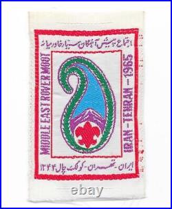 1965 Middle East Rover Moot Patch Iran Tehran Boy Scouts BP