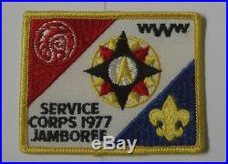 1977 National Jamboree Order of the Arrow Service Corps rectangle patch