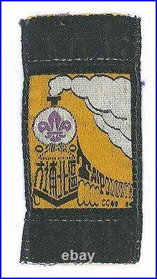 1980's SCOUTS OF HONG KONG NEW TERRITORIES REGION TAI PO NORTH DISTRICT Patch