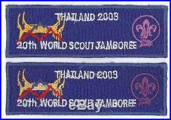 2003 World Scout Jamboree Official Participants Patch SET (2 Varieties) RARE