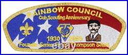 2005 75th Cub Scouts SA-16 Rainbow Council CSP Patch Boy Scouts BSA Illinois IL