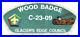 2009-Wood-Badge-CSP-Glacier-s-Edge-Council-Patch-Wisconsin-Boy-Scouts-BSA-WI-01-mav