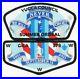 9-11-20th-Anniversary-Flap-CSP-Set-Gila-Lodge-378-Yucca-Council-Patches-TX-OA-01-za