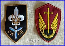Air Scout Ukraine wings and patch lot / badges