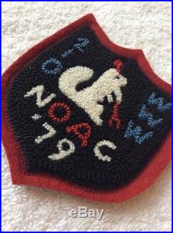 BRAND NEW! OA Lodge 210 Adjudimo Patch NOAC 1979- Squirrel, Boy Scouts America