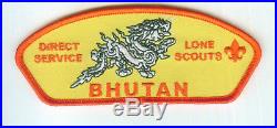 BSA Direct Service Bhutan CSP scout patch badge, twill, plastic back