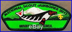 BSA MT MOUNT BAKER COUNCIL 338 2017 SCOUT Jamboree Flap 7-Patch & DELEGATE PIN