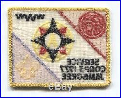 BSA National Jamboree 1977 scout patch badge + OA SERVICE CORPS + youth staff