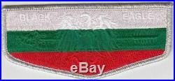 BSA OA Black Eagle Lodge 482 Flags of Transatlantic Council Bulgaria Flap Patch
