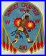 BSA-OA-Lodge-430-Ahwahnee-SUNSET-CHAPTER-dancer-LARGE-scout-patch-JACKET-BACK-01-xqnw