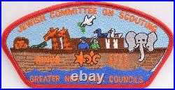 BSA SA-93 Greater NY Councils GNYC Jewish JCOS Kinus 2002 CSP SAP Scout Patch
