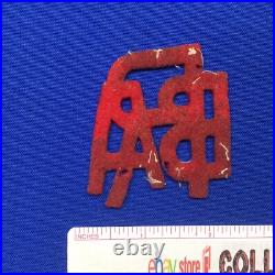Boy Scout 1920's Boy Rangers Of America BRA Felt Patch 244C3