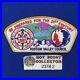 Boy-Scout-CSP-Hudson-Valley-Council-Shoulder-Patch-1997-Jamboree-GMY-Br-237B2-01-gsuu
