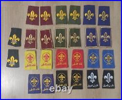 Boy Scout Iraq patch lot #1 / epaulettes / badges