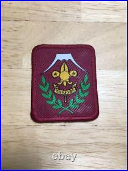 Boy Scout Of Japan Fuji Scout Patch Highest Award In Youth Section Venturer rare