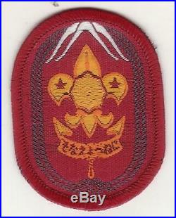 Boy Scout of Japan early 1970s FUJI highest rank award patch (relisted)