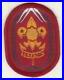 Boy-Scout-of-Japan-early-1970s-FUJI-highest-rank-award-patch-relisted-01-xwgg