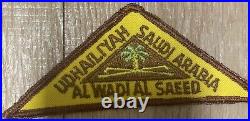 Boy Scouts Badges 93 94 Saudia Arabia Rare Lot Of 23 Badges New