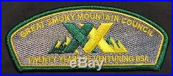Boy Scouts Of America Bsa Oa Venturing 20th Ann 10-patch Jp & Csp Set 100 Made