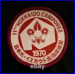 Boy Scouts Of Japan Vinyl Patch BSA Vintage 1970 Rare International Alliance