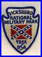 Boy-Scouts-Vicksburg-National-Military-Park-BSA-Trek-patch-scout-medal-01-tr