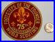 Bsa-Boy-Scout-Footsteps-Of-The-Founder-75th-Anniversary-World-Scouting-Patch-01-vv