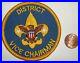 Bsa-Oa-Boy-Scouts-Of-America-Insignia-Position-Patch-District-Vice-Chairman-01-utsn