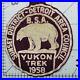 Felt-BSA-Patch-Vintage-1958-YUKON-TREK-Boy-Scout-Sunset-District-Detroit-Council-01-ren