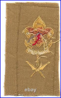 First Class Scribe Combination Rank Position Patch Boy Scouts of America BSA AF