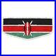Kenya-Flag-Flap-Black-Eagle-Lodge-482-Transatlantic-Council-Patch-Boy-Scouts-BSA-01-kjl