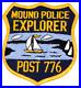 MINT-Post-776-Mound-Police-Explorer-Patch-Minnesota-Boy-Scouts-BSA-01-meii