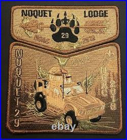 Noquet Oa Lodge 29 Great Lakes Noac 2018 Army Navy Air Force Marines 8-patch Set