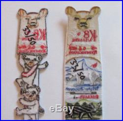 OA 75 Kiskakon Patch Strip 80th Anniversary/OA 100th Anniversary #33 of 50