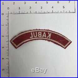 Old Rare Kabul Community Strip BSA Patch ABR Afghanistan Boy Scouts