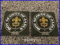 Pair Of Boy Scouts Of Japan Patches Never Mounted Brown