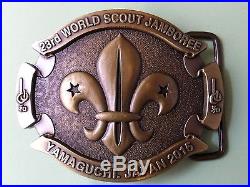 RARE 2015 world scout jamboree Japan / Scout Shop official BUCKLE badge patch