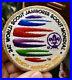 RARE-2019-World-Scout-Jamboree-WSJ-Gold-Mylar-Round-Patch-24-Mondial-Badge-SBR-01-mov