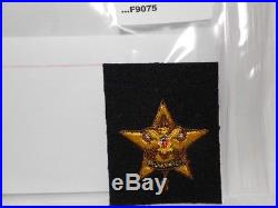 Sea Scout Star Rank Patch On Blue F9075
