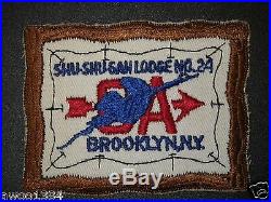 Shu Shu Gah Lodge 24 Brooklyn NY X1b Patch Greater NY Councils BSA Boy Scouts