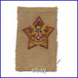 Star Rank Patch 1915 STB-1-1-07 Boy Scouts of America BSA swn