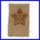 Star-Rank-Patch-1915-STB-1-1-07-Boy-Scouts-of-America-BSA-swn-01-qsb