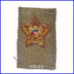 Star Rank Patch 1915 STB-1-1-07 Boy Scouts of America BSA swn