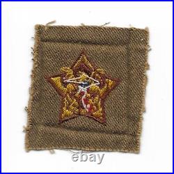 Star Rank Patch 1915 STB-1-1-08 Boy Scouts of America BSA swn